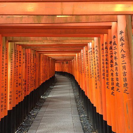Fushimi Inari-taisha Shrine